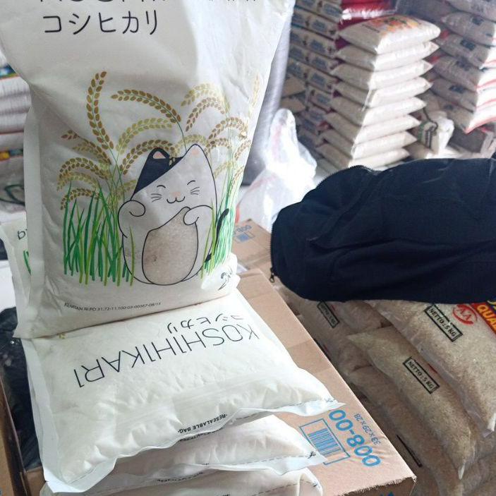 

☟ Beras Jepang Koshihikari ✼