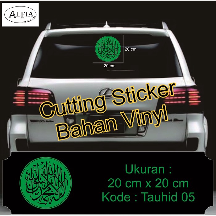 Cutting kaligrafi stiker sholawat Stiker Bahan Vinyl Stiker Sholawat Kaca Mobil