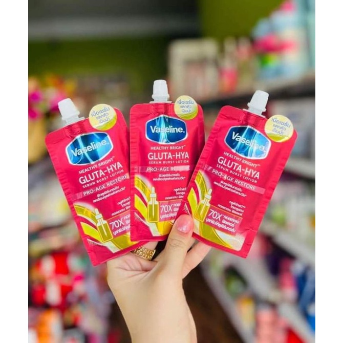 ローション Vaseline Gluta Hya 2pcs - 基礎化粧品