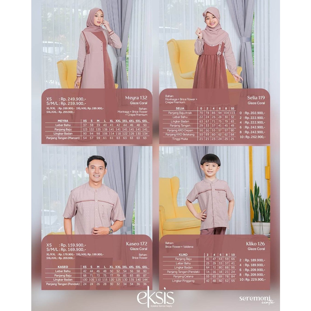 Seply Family Set / EKSIS -204 / Glace Coral
