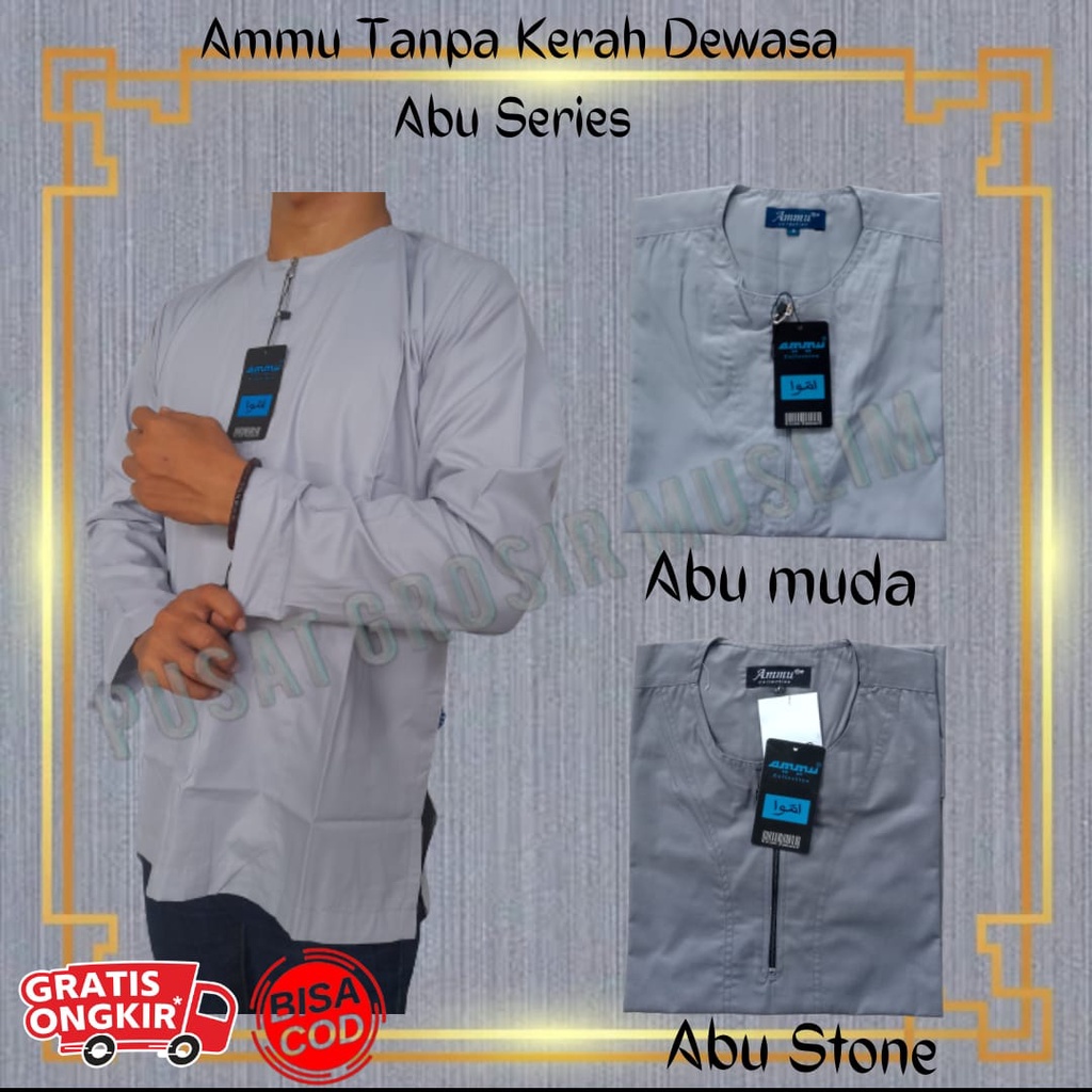 Baju Koko Ammu Dewasa Tanpa Kerah Abu Abu Series Termurah
