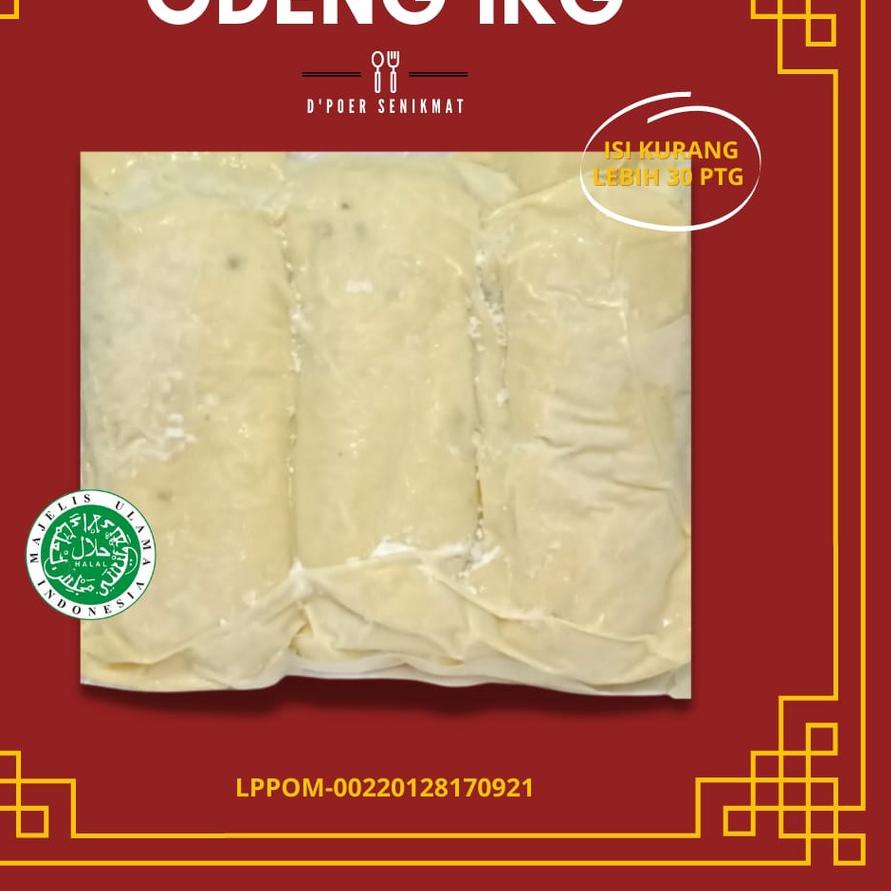 

➣ ODENG 1 KG / ODENG HALAL / MAKANAN KOREA / CEMILAN KOREA HALAL ♩