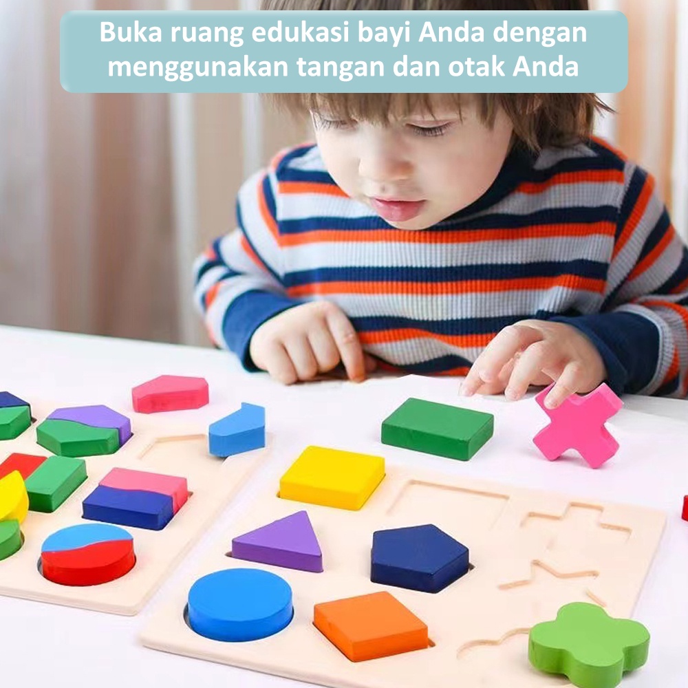 LAKOE Puzzle kayu edukasi anak Jigsaw Puzzle geometri wooden toys