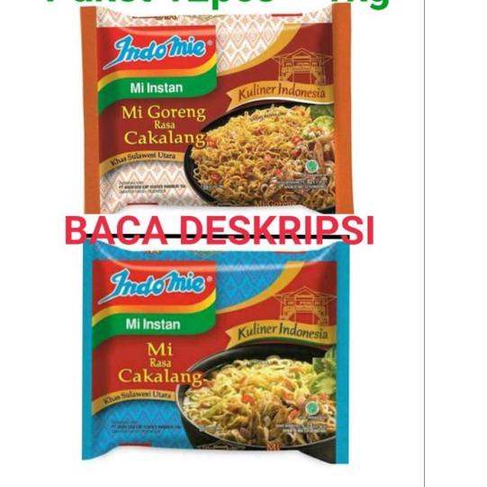 

♦ 12pcs indomie goreng kuah cakalang mie cakalang manado ♠
