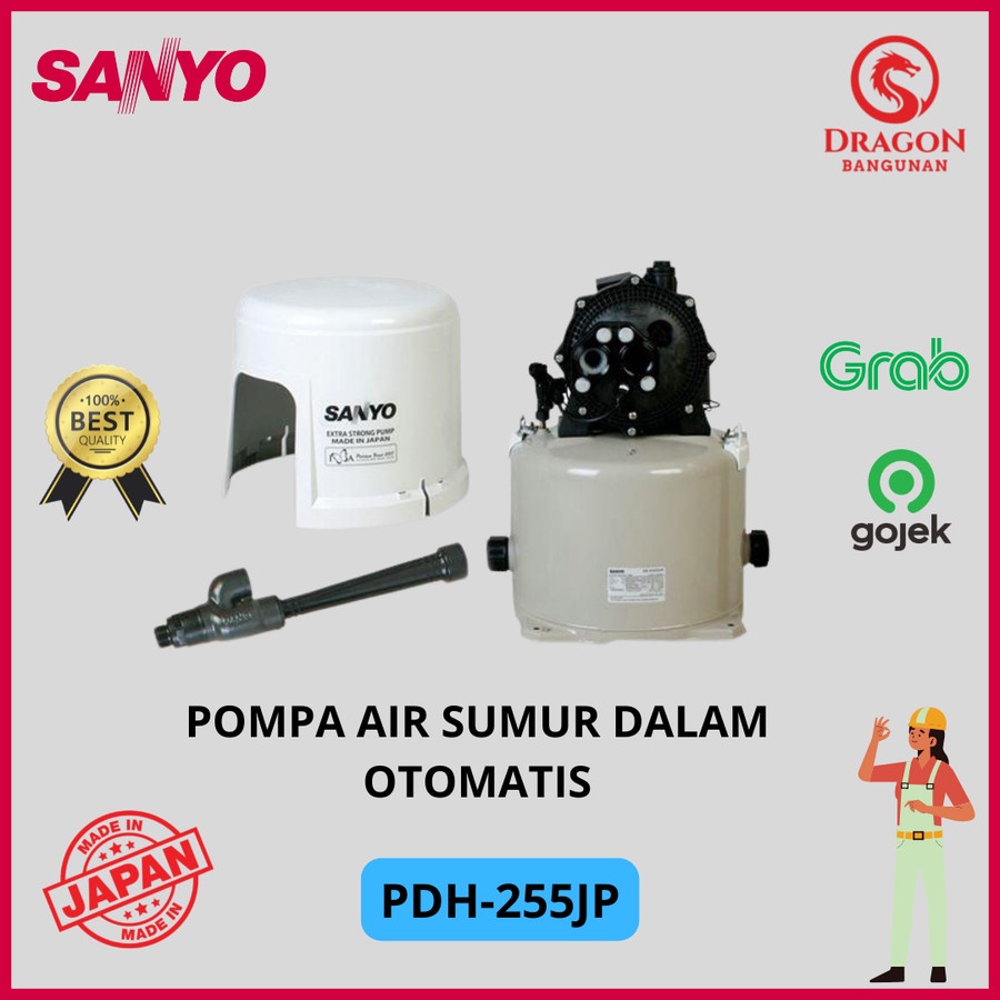 SANYO PDH 255 JP - MESIN POMPA AIR JET PUMP SANYO