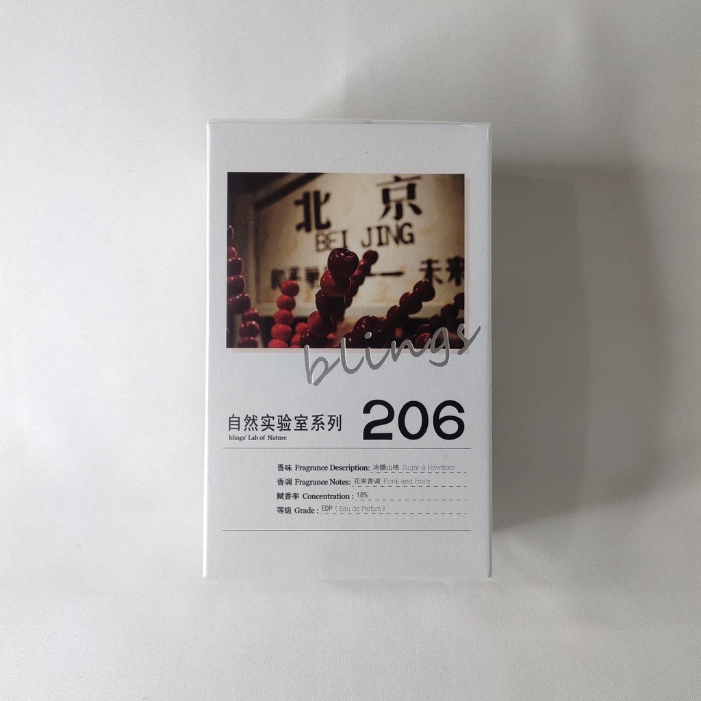 KKV - Blings Lab of Nature Series Perfume 50ml