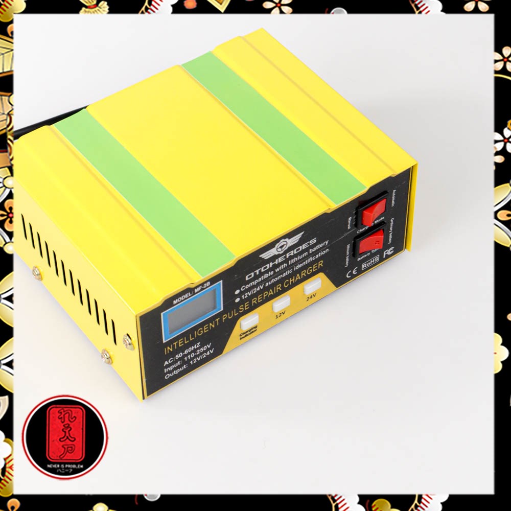 OTOHEROES Charger Aki Mobil Lead Acid Smart Battery Charger 12V/24V 6-105AH - MF-2B - Yellow