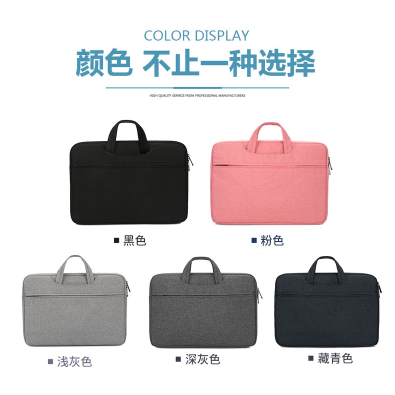 Khatinstore Tas Laptop Jinjing Anti Air / Anti Goncangan / Anti Gores / Laptop Bag / Macbook Leather / 11 13.1 14 15.6 inch READY JAKARTA Import F561