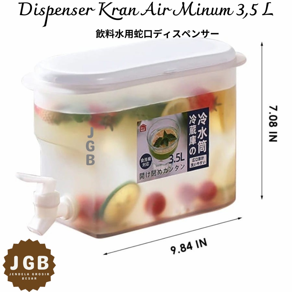 Jual Dispenser Air Minum 3,5 Liter Infuse Water Dispenser Ada 3.5