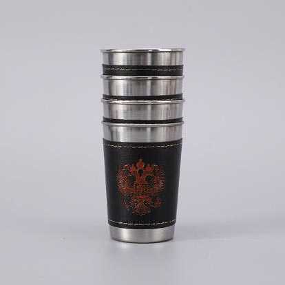 (BISA COD) FTIHSHP Gelas Outdoor Camping Travel Mug Stainless Steel 70ml 4PCS - MCY-66