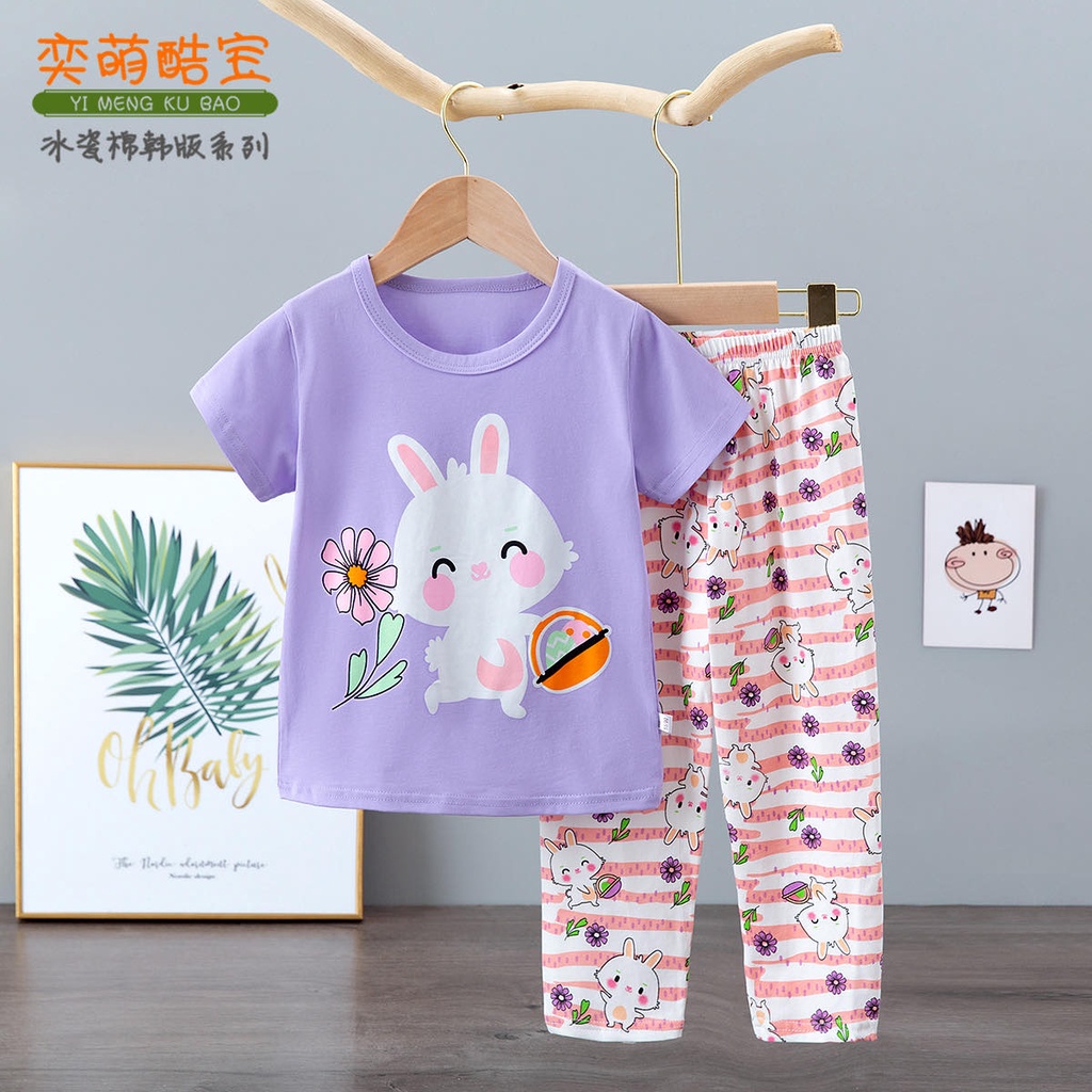 FORSLEEP CP2333 BUNNY AND FLOWER Piyama 1-9T KUBAO Atasan Lengan Pendek Celana Panjang Baju Tidur An