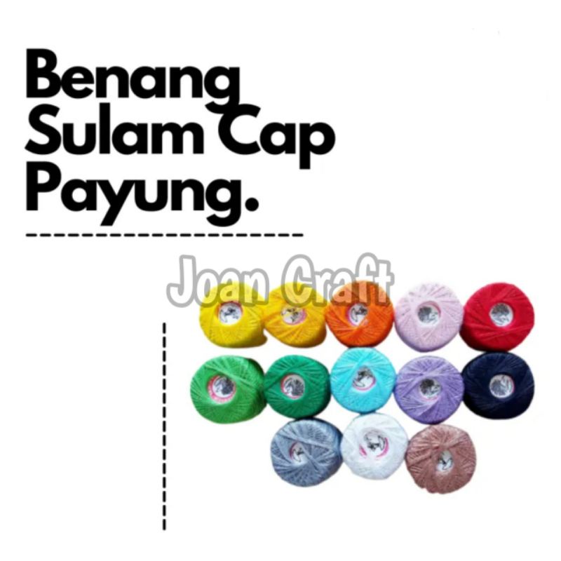 Benang Sulam Merk Umbrella / Benang Sulam Cap Payung / Merk Payung per biji