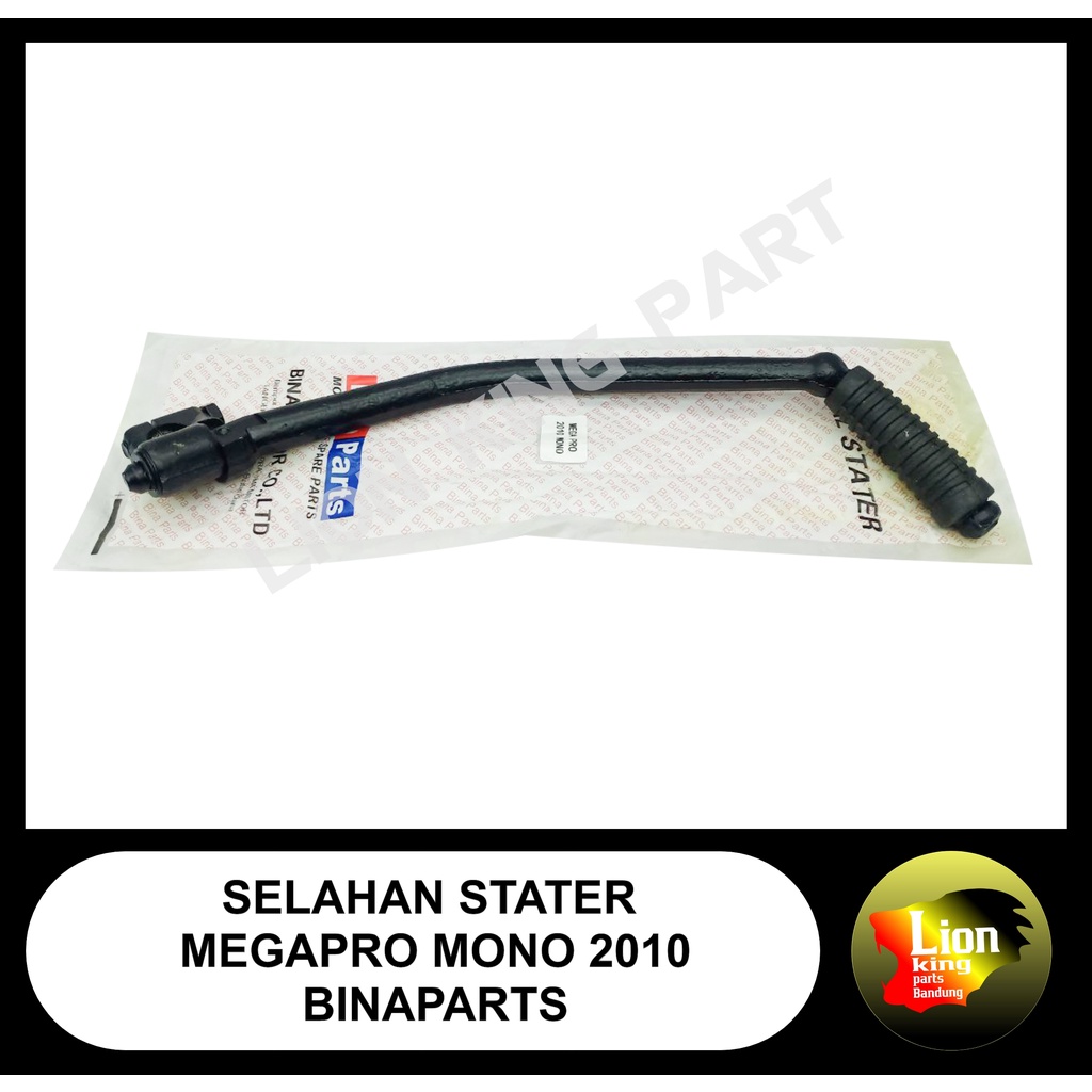 SELAHAN ENGKEL SLAHAN KICK STARTER MEGAPRO NEW 2010 MONO BINAPARTS
