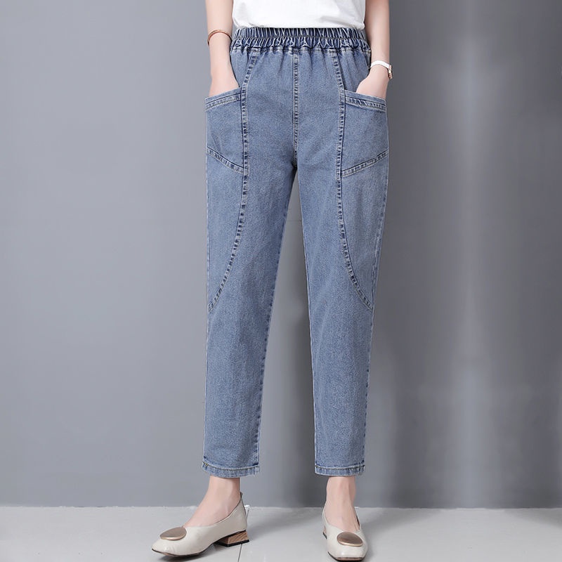 Anya Jeans Rubber Waist Saku Double Pocket Korean Style Highwaist Boyfriend