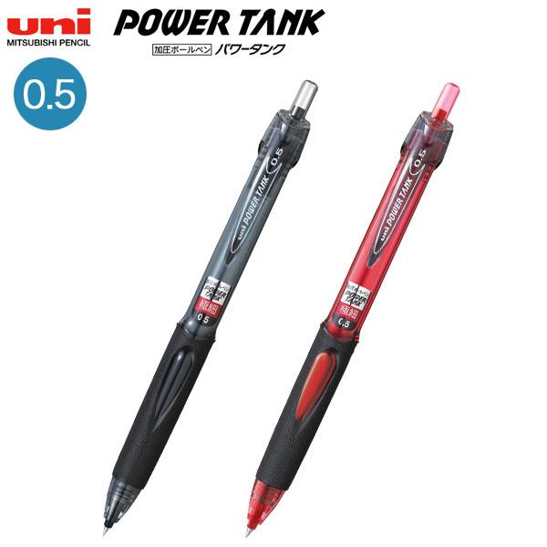 

Uni Power Tank 0.5 mm Pressurized Ballpoint Pen SN200PT05