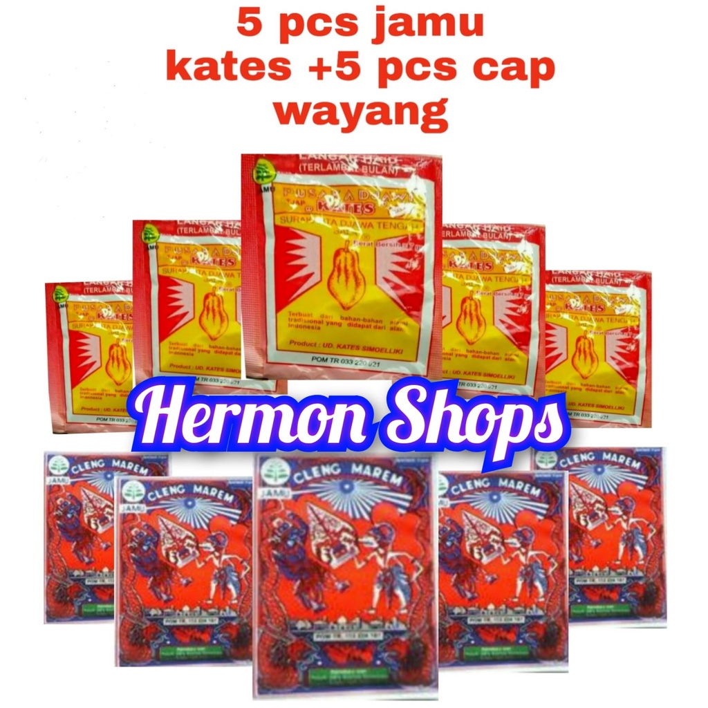 Jamu Kates & Cap Wayang ( Becak ) Paket 5+5 Pcs jamu pelancar haid tradisional