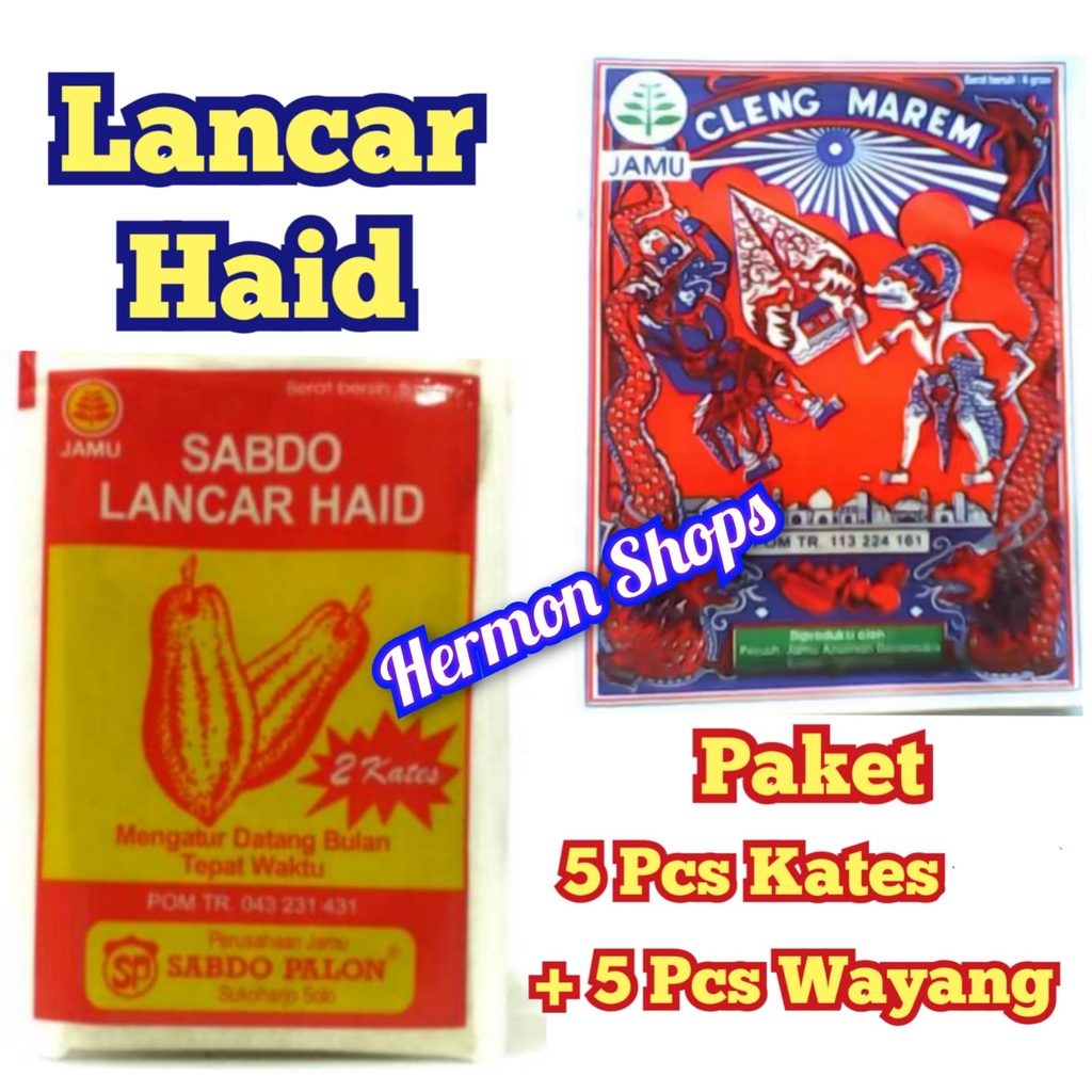 Jamu Kates SP & Cap Wayang ( Becak ) Paket 5+5 Pcs jamu pelancar haid tradisional