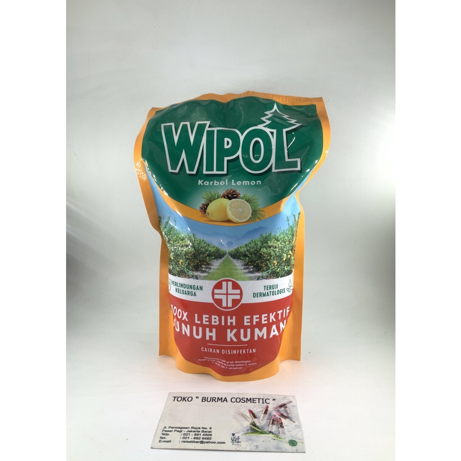 WIPOL KARBOL PEMBERSIH LANTAI CEMARA REFILL