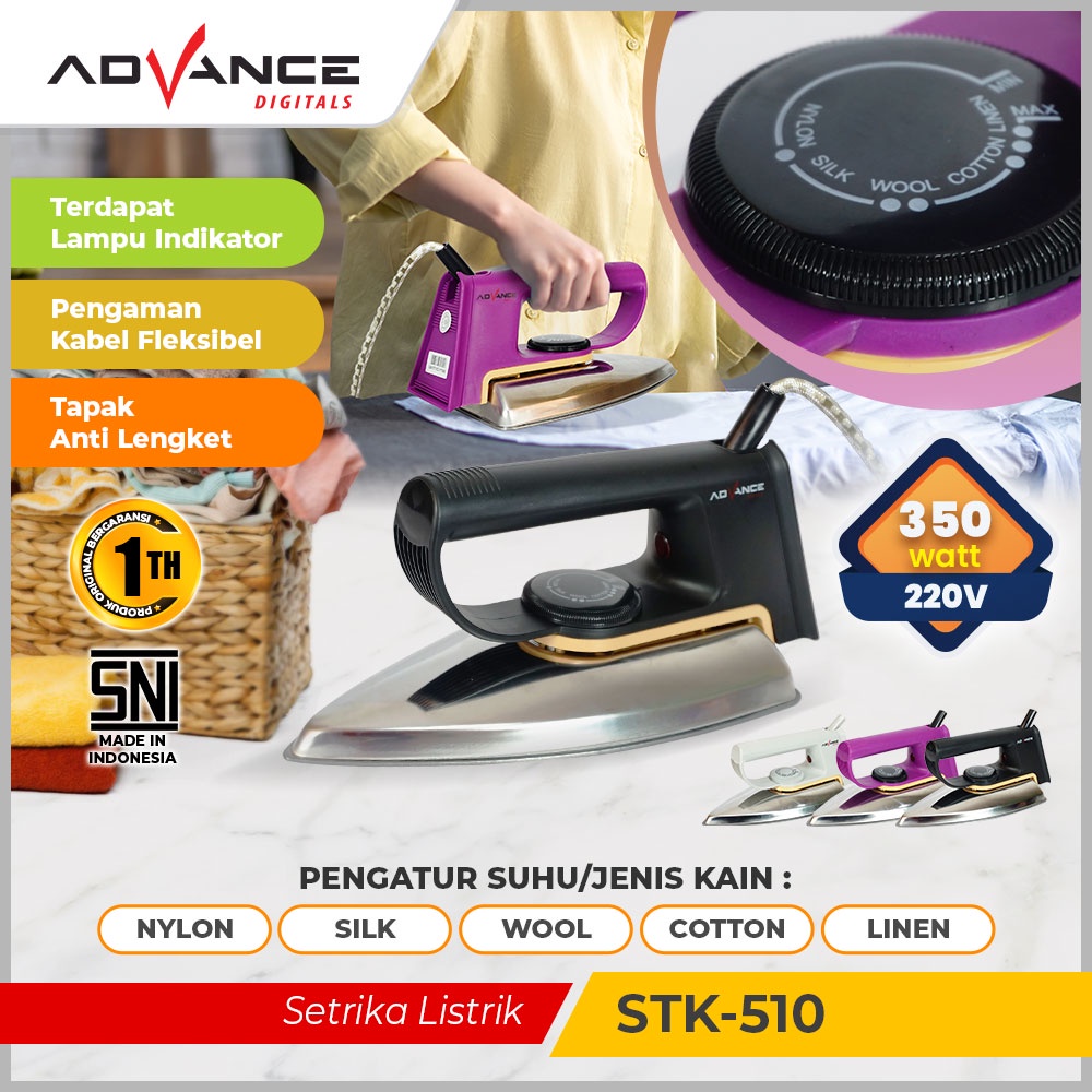 Setrika Uap Listrik Advance (Dry Iron) Anti Lengket STK510 Setrika Listrik hemat listrik 350 W Bergaransi Resmi 1 Tahun