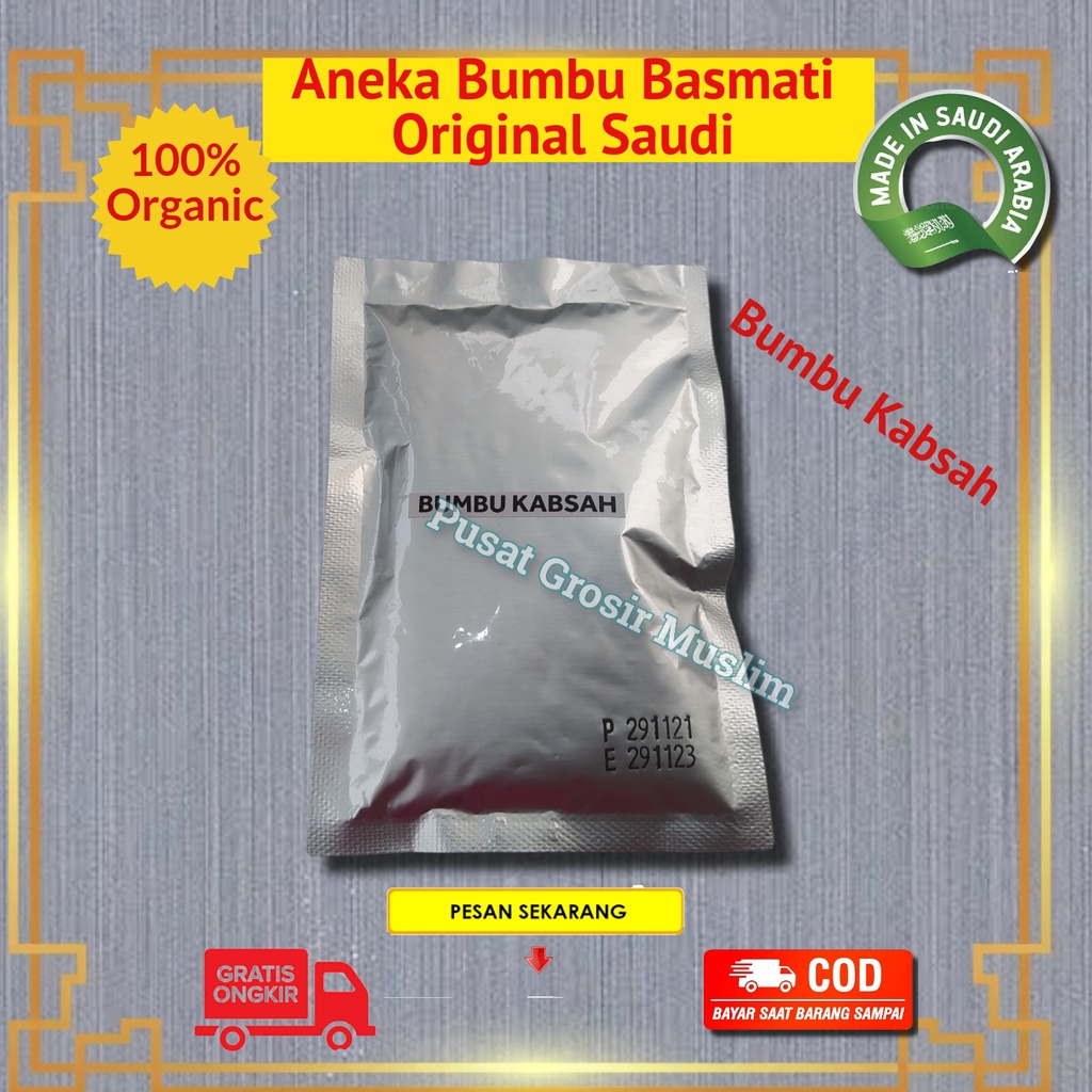 Bumbu nasi kebuli Arab lengkap Briyani Mandhi Kabsah Bukhori 15gr, 10gr Original Saudi