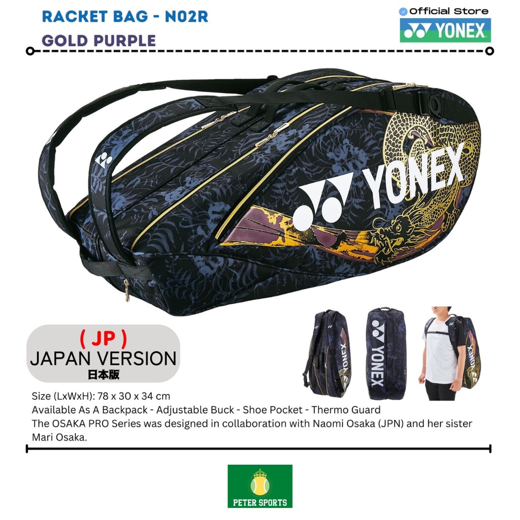 TAS RAKET YONEX N02R ORIGINAL JAPAN VERSION - GOLD PURPLE