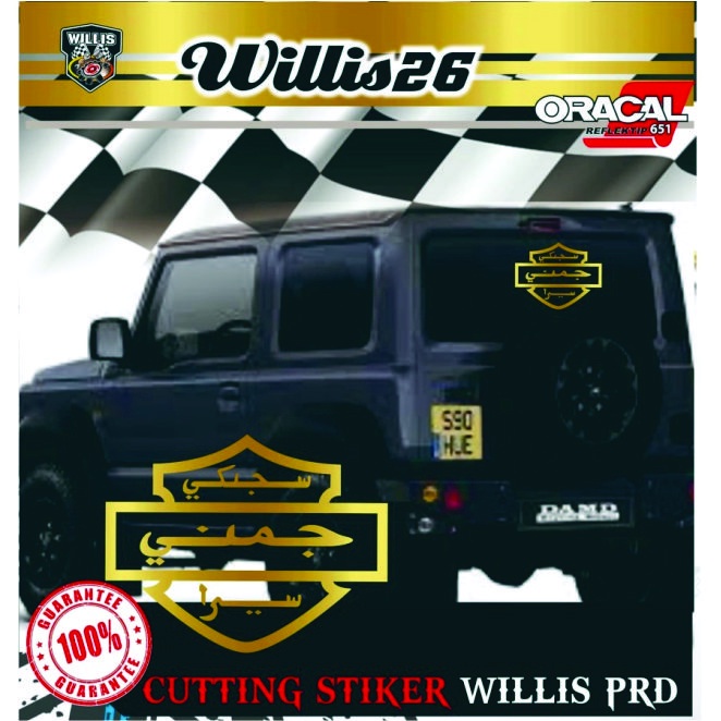 Sticker Kaca Mobil Suzuki Jimny Sierra Kaligrafi Tulisan Arab Cutting