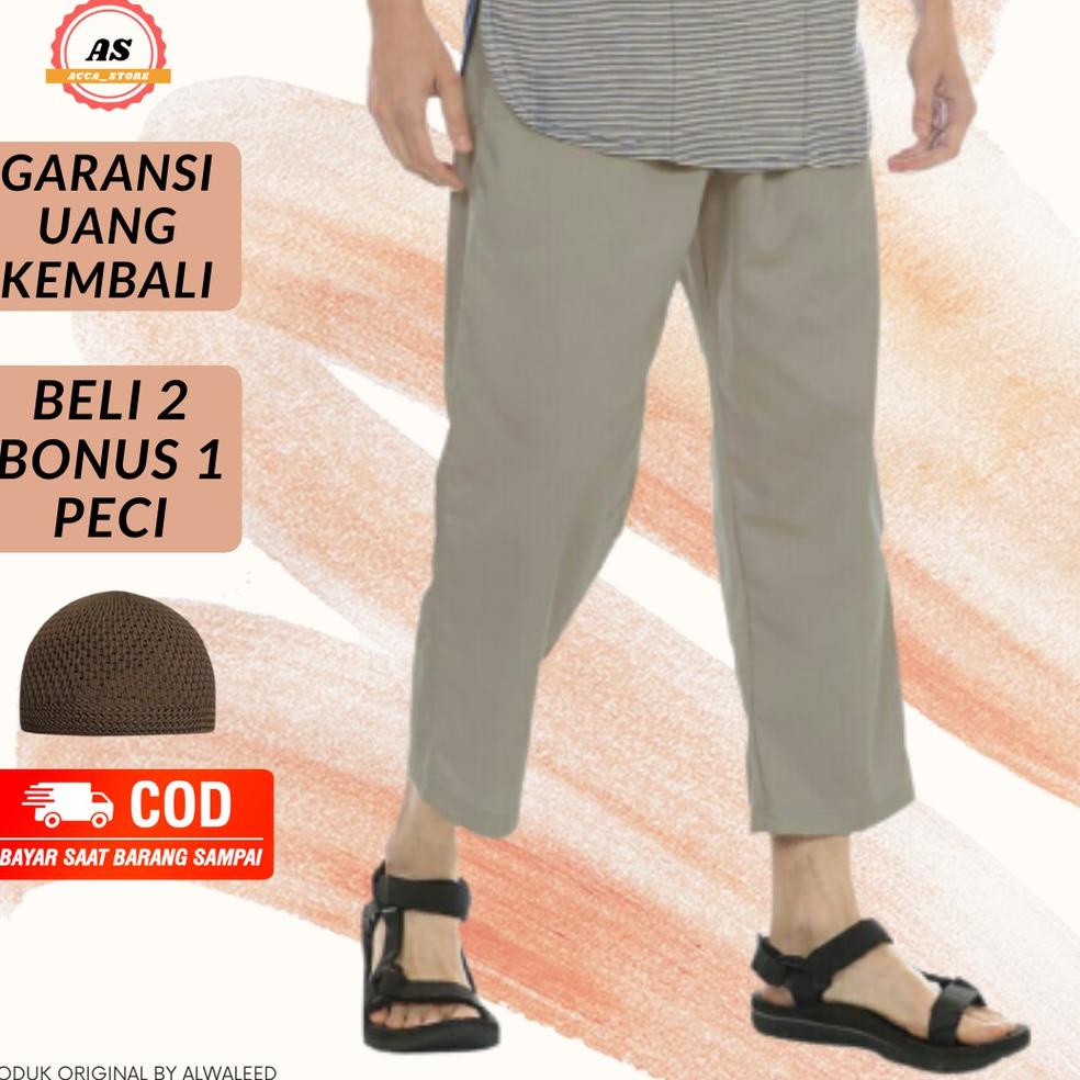 SALE CELANA SIRWAL PRIA CELANA SIRWAL DEWASA CELANA SIRWAL CARGO CELANA CINGKRANG PRIA