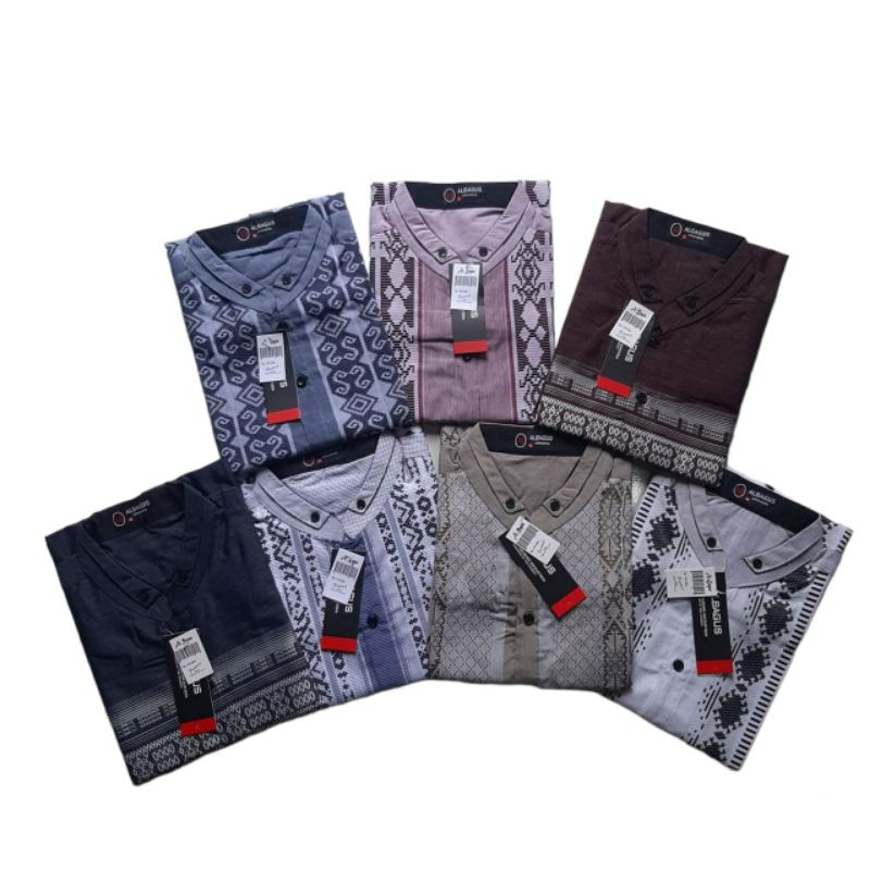 Baju Koko Songket Lengan Pendek Hem Pria AL Bagus