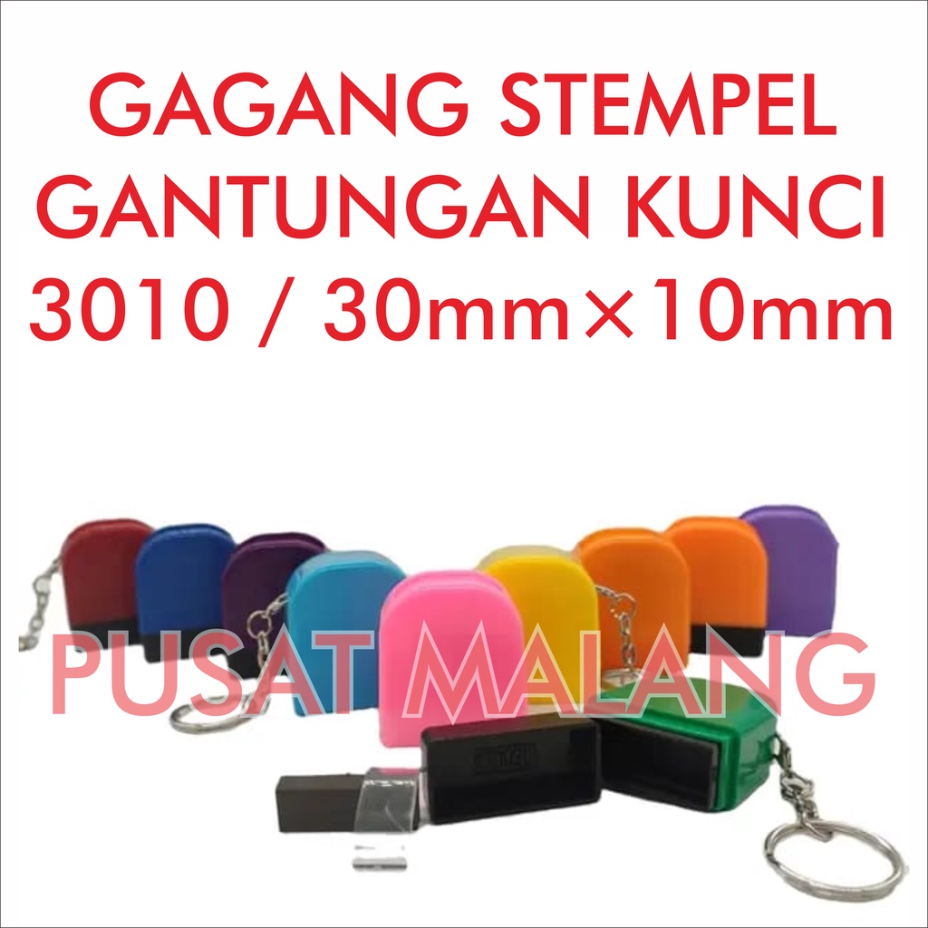 GAGANG STEMPEL FLASH/STAMPEL GANTUNGAN KUNCI/STEMPEL NAMA GAGANG SAJA (GK3010)