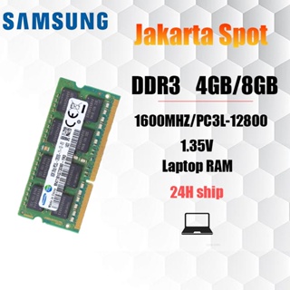 【Jakarta Spot】4GB/8GB Samsung Laptop RAM  DDR3 1600MHZ PC3L-12800 SODIMM  memory for notebok