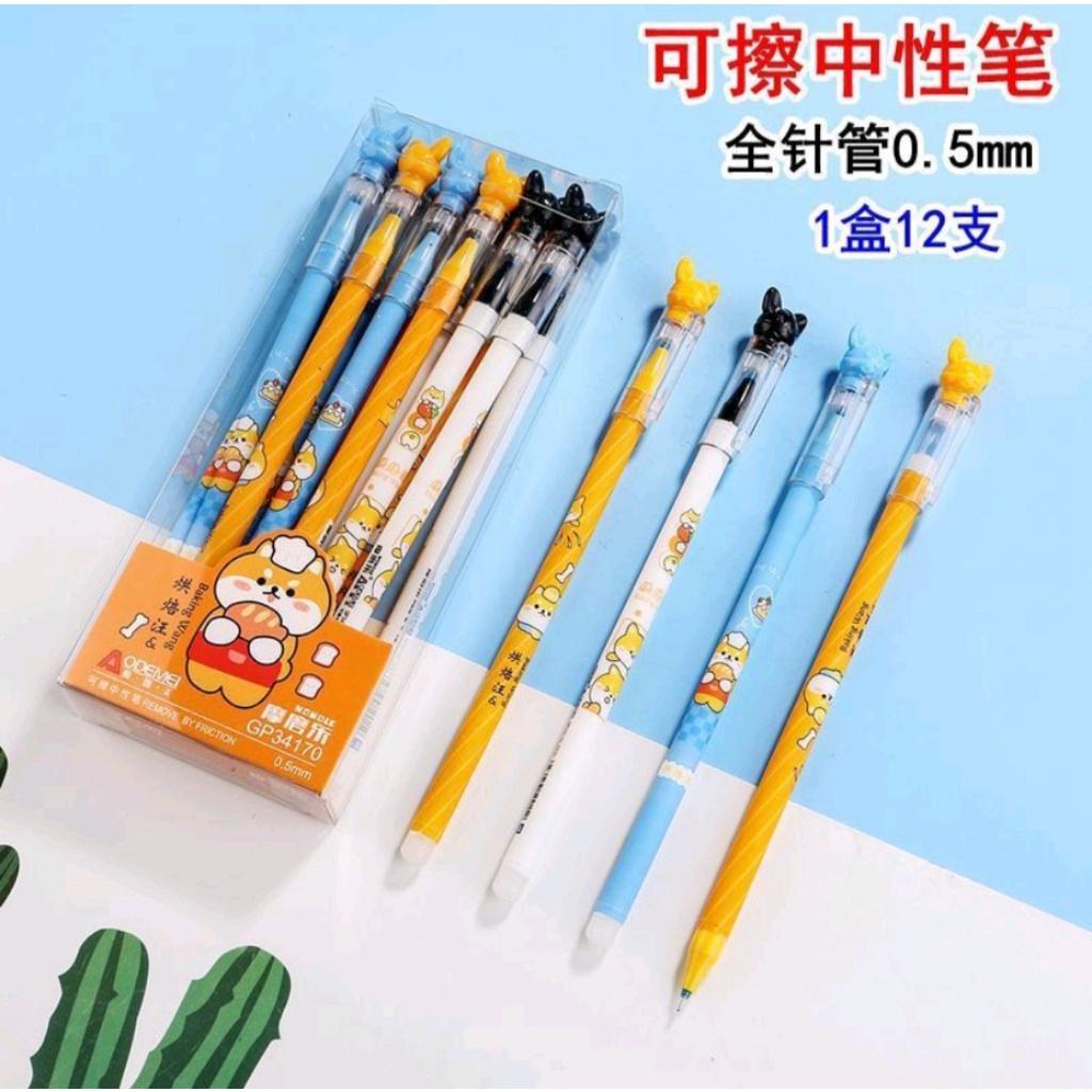 

Pena Karakter Bisa Dihapus / Erasable Pen Aodemei GP34170 ( 1 Lusin = 12 Pcs )