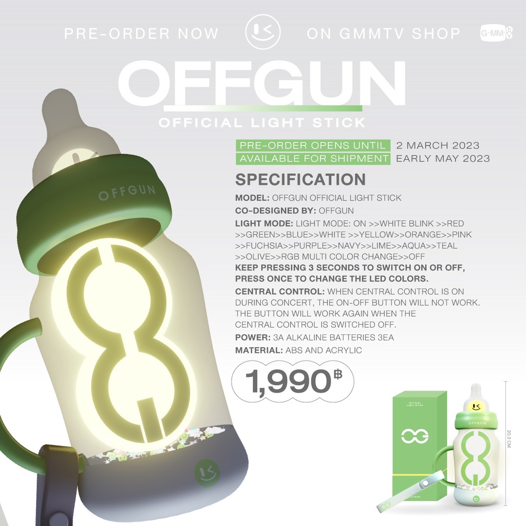 [JGN DI CHECKOUT][BUKAN READY STOCK][PELUNASAN PO] OFFGUN OFFICIAL LIGHT STICK