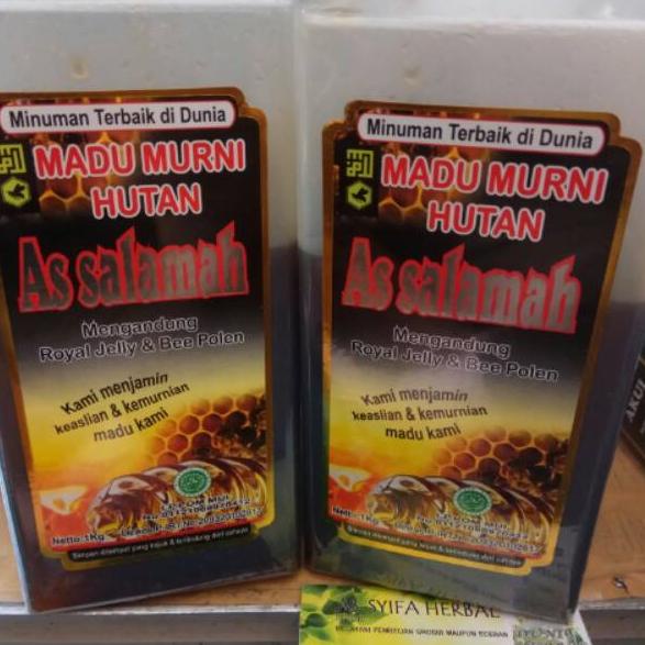 

✵ hutan assalamah isi 1 kg ☂