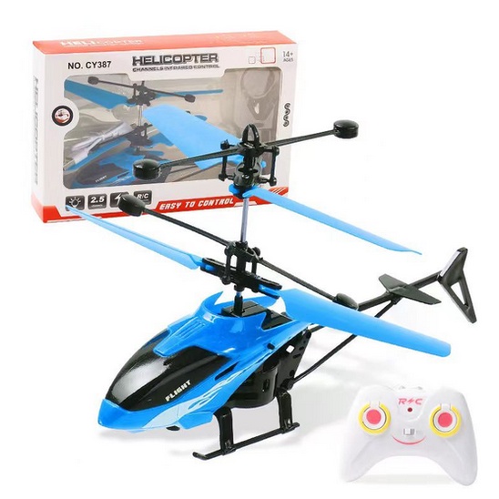 SB168 Mainan Helikopter Remote Kontrol Helicopter Remote Control Mainan Pesawat Terbang RC