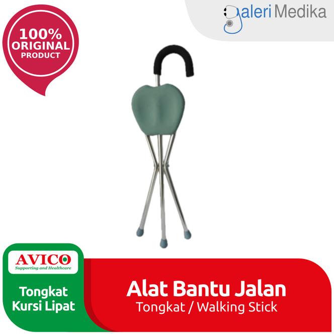 Tongkat Duduk Lipat / Tongkat Kursi Lipat Avico