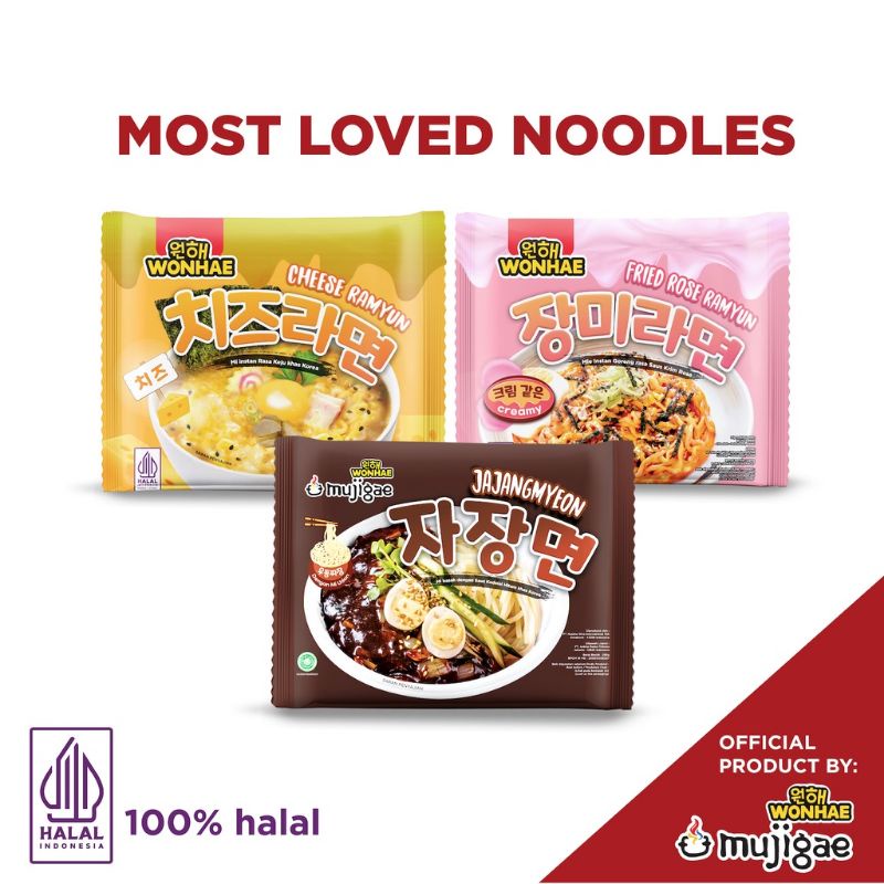 

Mujigae Jjajangmyeon, Fried Rose Ramyun, Cheese Ramyun