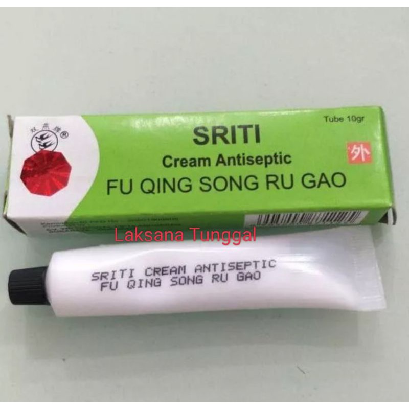 Sriti cream antiseptic