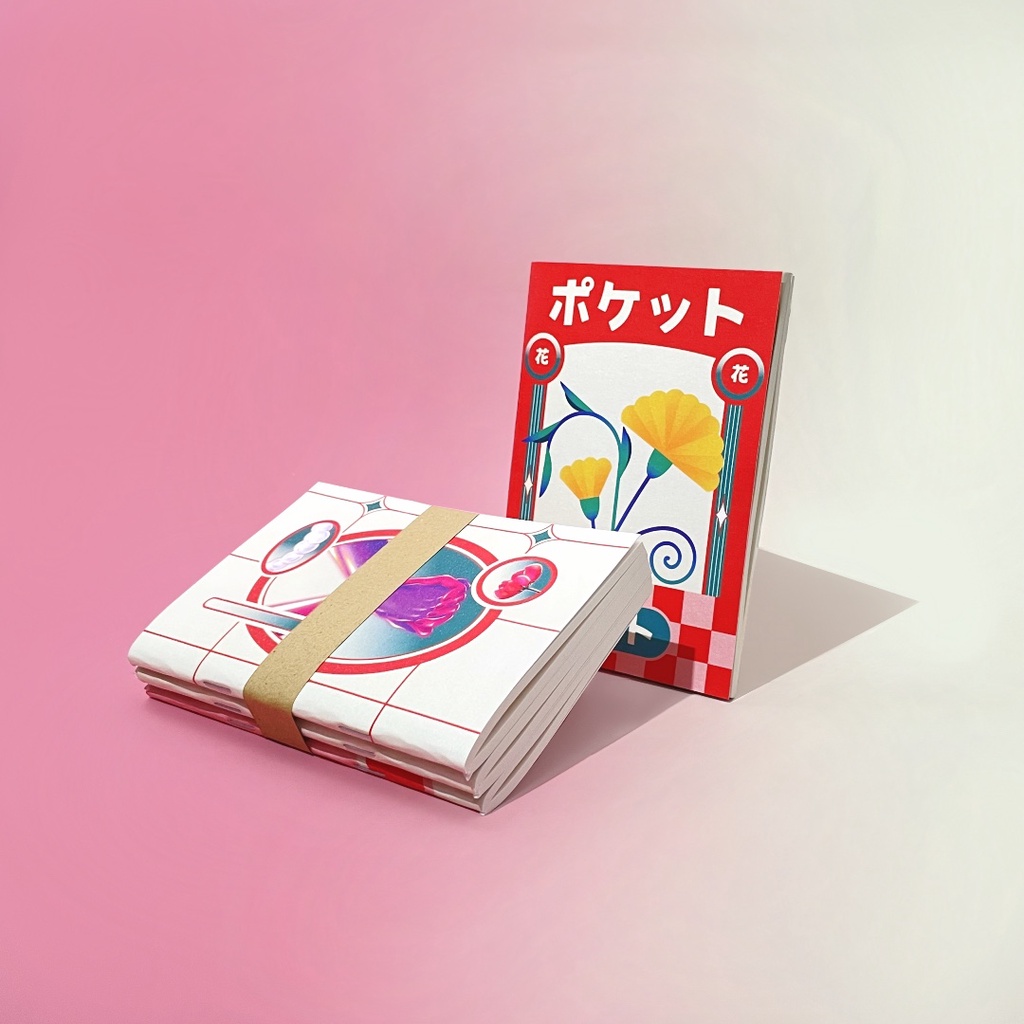 

Made By Jiro - Notebook Mini Aesthetic