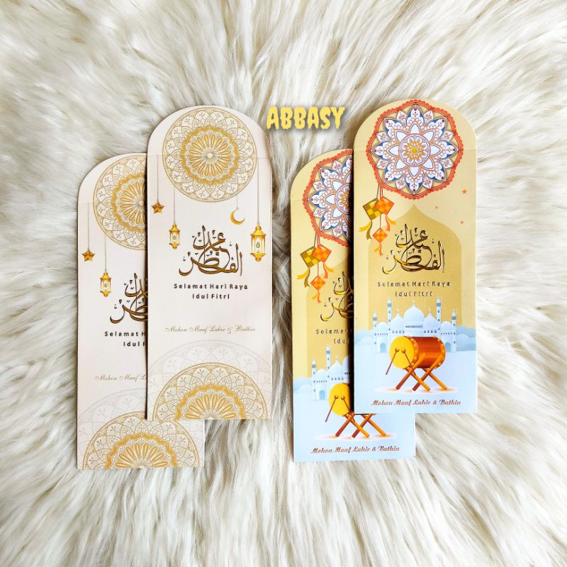 

Amplop ampau panjang Poli Embos Gold Premium isi 10 Lembar