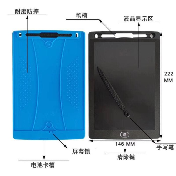

Papan Tulis Tablet Anak belajar 8.5 inch