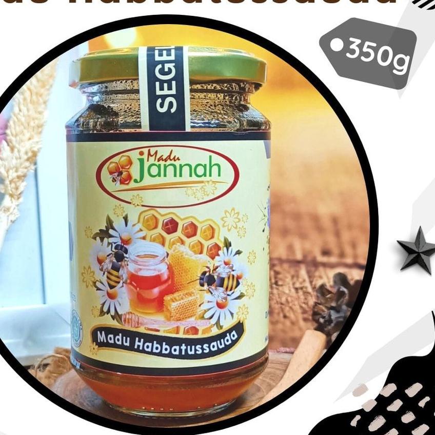 

☃ Habbatussauda Jannah 350gr ♠