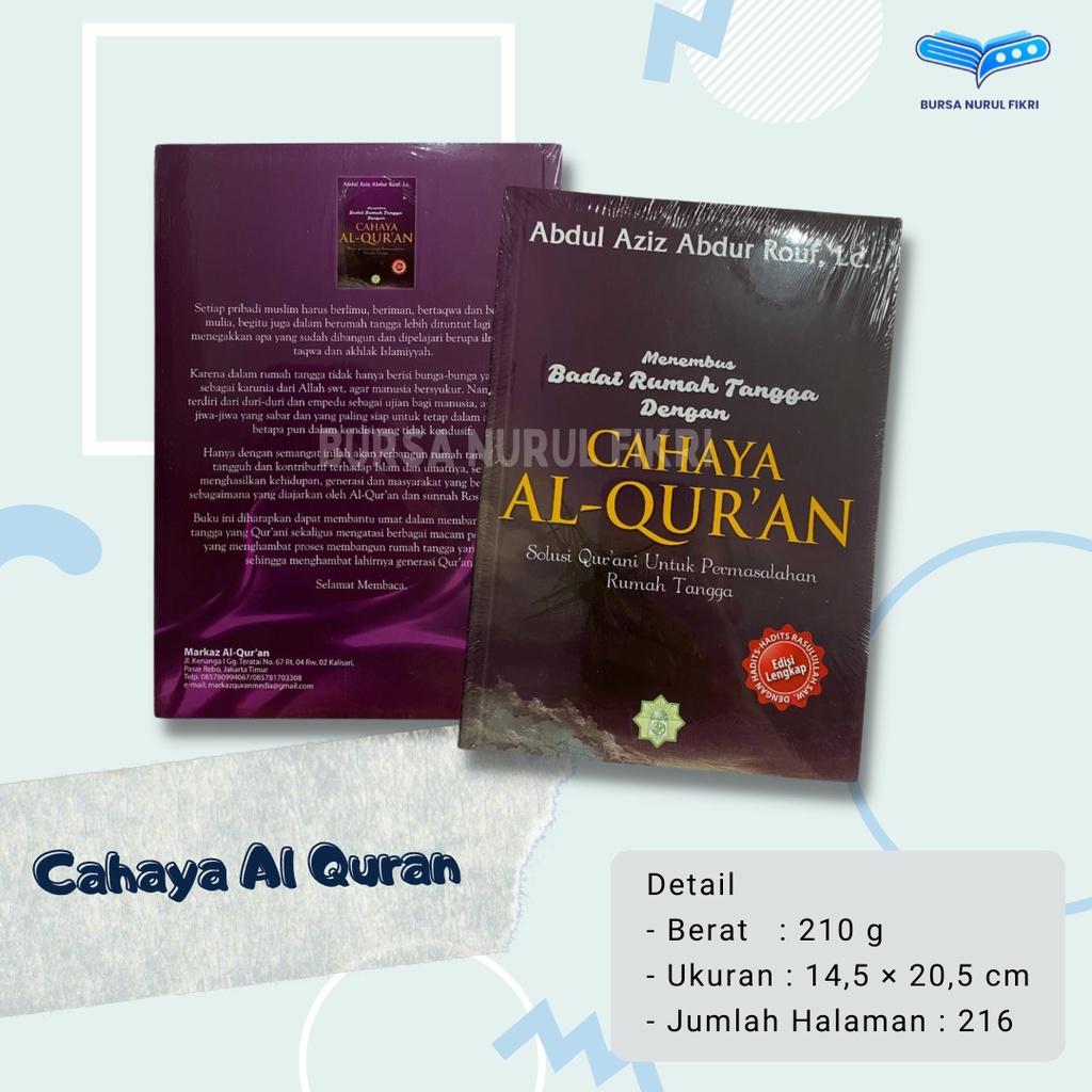 Cahaya Al Quran Ust. Abdul Aziz Penerbit Markaz Al Quran
