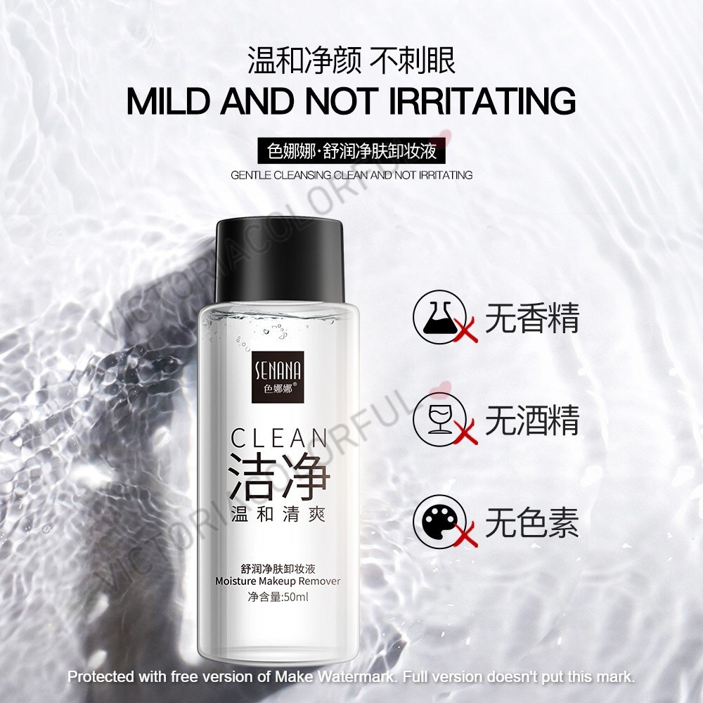 SENANA Clean Moisture Cleansing Water Makeup Remover Mild and Not Iritating