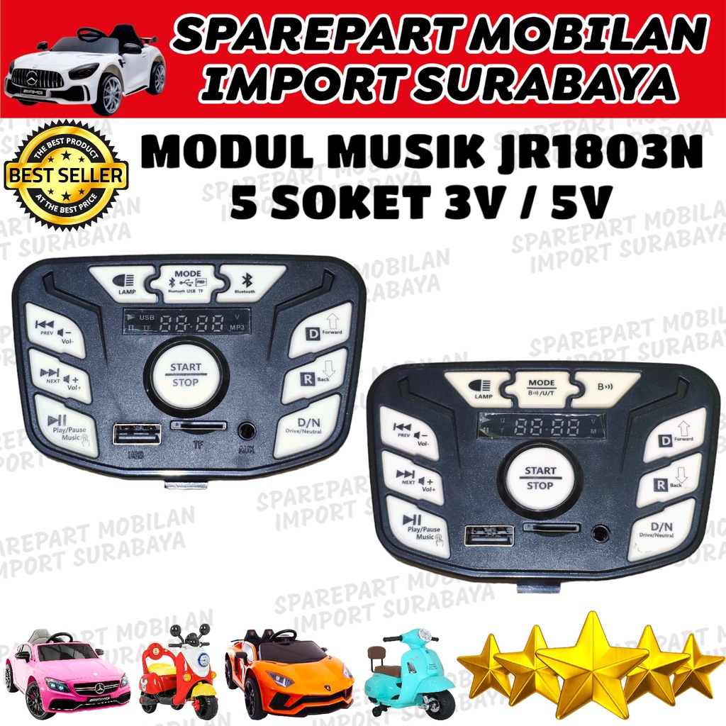 MODUL MUSIK JR1803N 5 SOKET 3V / 5V MOTOR MOBIL MAINAN ANAK PLIKO EXOTIC PMB UNIKIDS BMW MERCEDES REMOT CONTROL