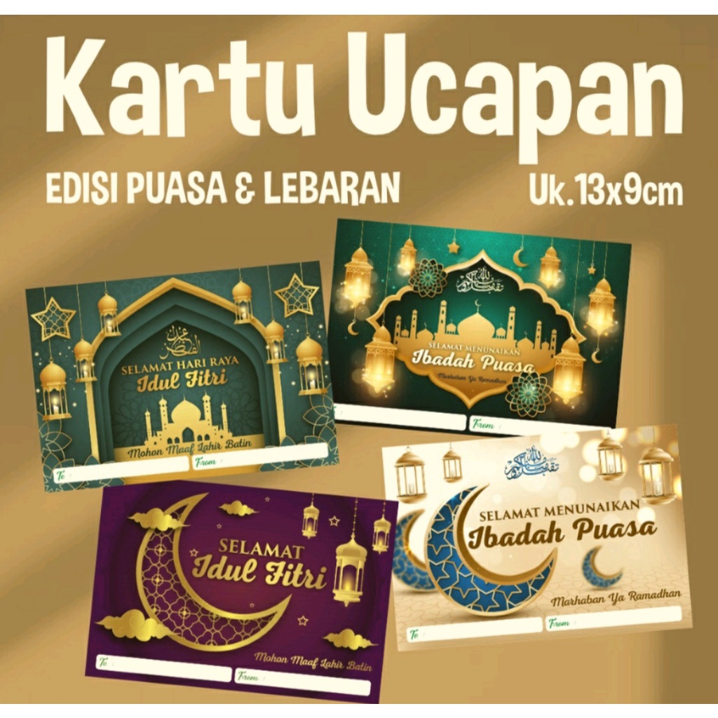 

KARTU UCAPAN IDULFITRI