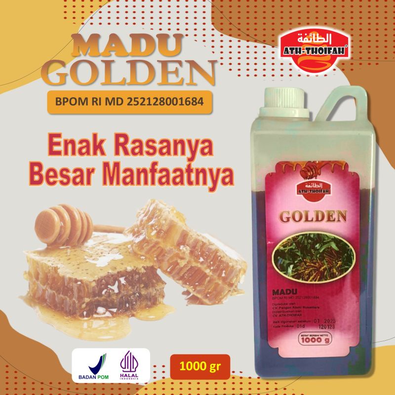 

madu asli hutan sialang 1 kg | madu murni hutan sumatera