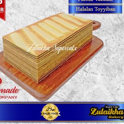 

▲ LAPIS LEGIT KEJU SUPER WISMAN 20x10 cm ☛