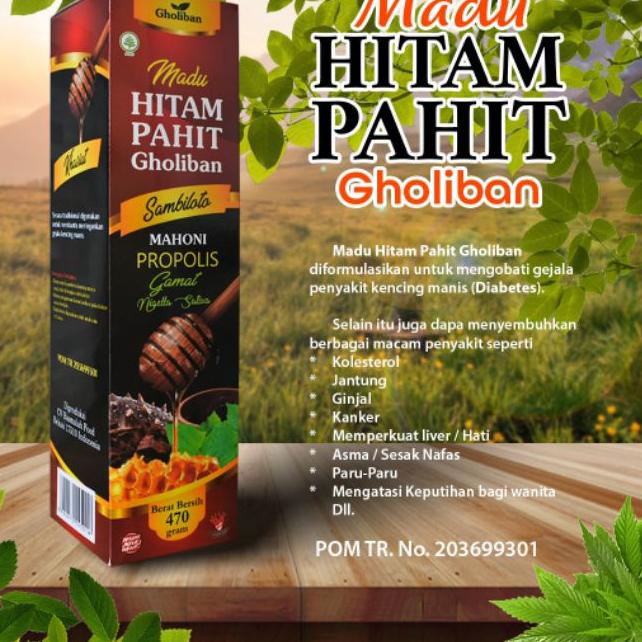 

➻ Hitam Pahit Insuline Gholiban Extra Propolis Gamat Gold 470gr ✫