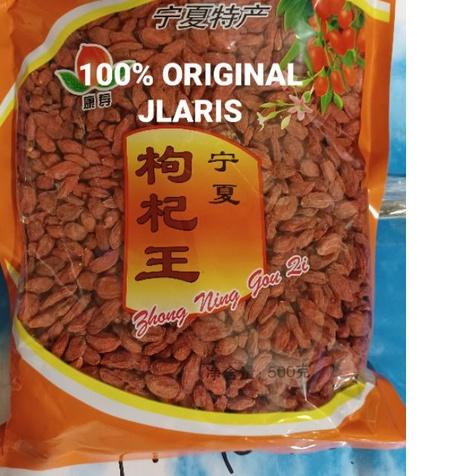 

○ goji berry 500g /kici ➪