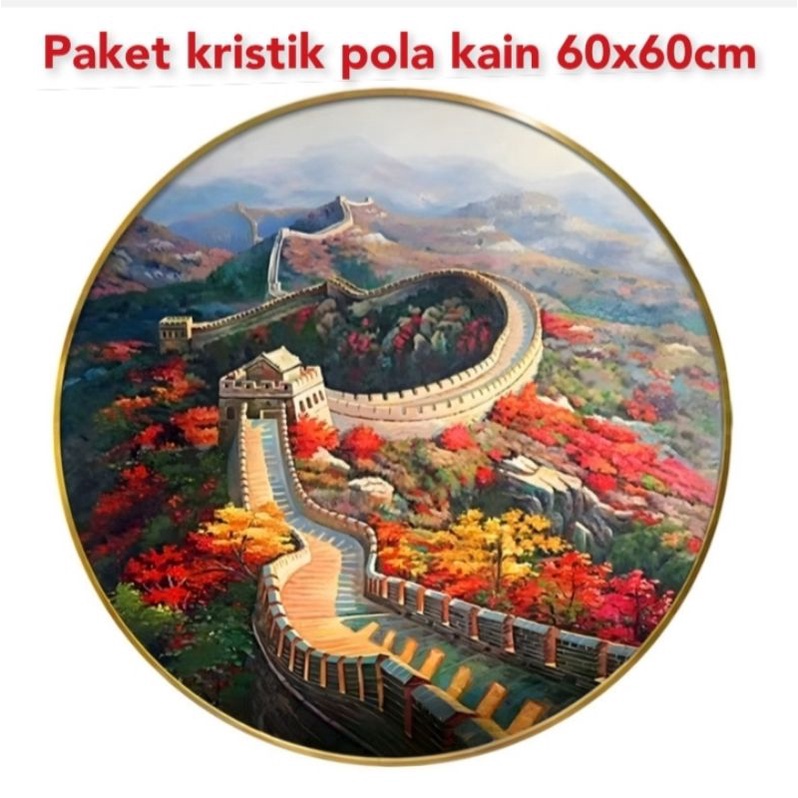 paket kristik pemandangan gunung greatwall pola kain cross stitch 11ct dmc sulam silamg jahit embroi